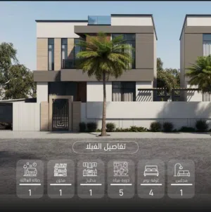 288 m2 4 Bedrooms Villa for Sale in Al Batinah Barka
