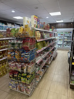 Shops Supplies . Used1