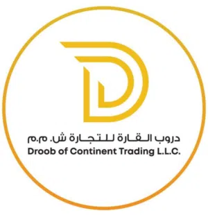 دروب القاره للتجارة ش م م