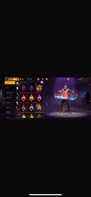 Free Fire Accounts and Characters for Sale in Muharraq