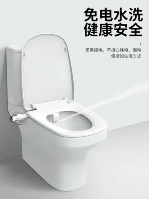 جهاز شطاف الحمام المطور بأقل الأسعار