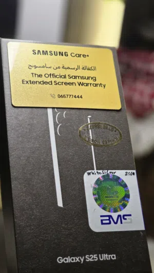 Samsung Galaxy S25 Ultra 256 GB in Zarqa