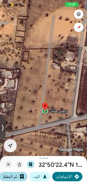 ارض زراعية 2 هكتار بها منزل واستراحة
