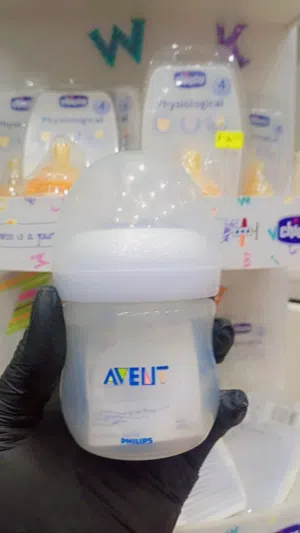 رضاعات اطفال بأسعار منافسه