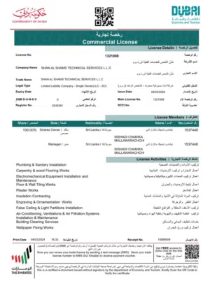 Technical services business for sale