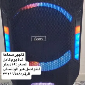 سيد 