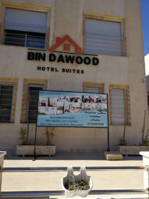 Furnished Yearly in Amman Daheit Al Rasheed
