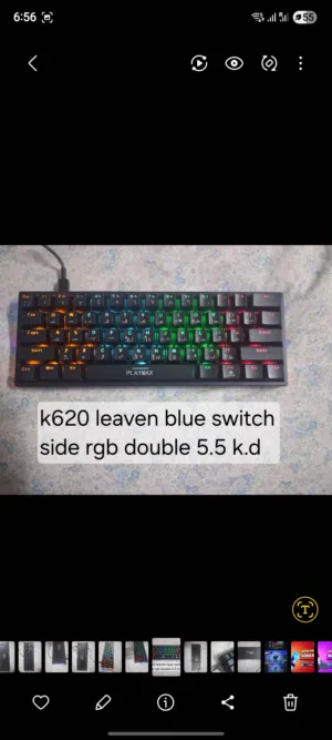 k620 leaven عربي انجليزي blue switch
