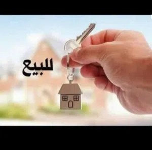 11 m2 4 Bedrooms Apartments for Sale in Tripoli Gorje