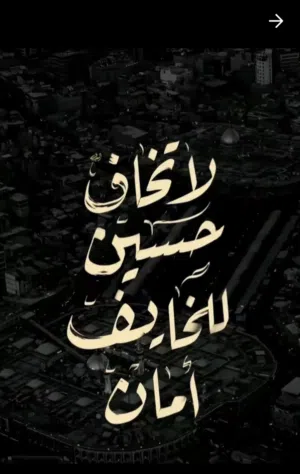 كرار حيدر 