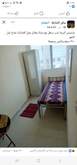 ‏شهري ‏.‏ 60 م٢‏4