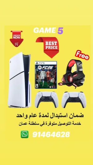 إصدار PS5 Slim Disc بسعة 1 تيرابايت PS5 console slim disc edition 1 tb