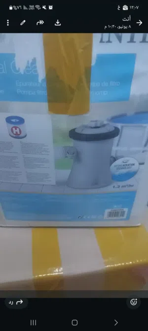 فلتر جديد غير مستعمل