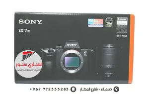 Sony DSLR Cameras in Sana'a