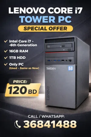 Lenovo Core i7 Tower PC – 16GB RAM 1TB HDD Special Offer ThinkCentre