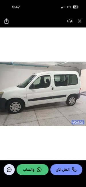 Used Peugeot Partner in Hawally