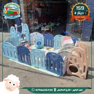 مدينة العاب داخلية تناسب اعمار من 1 سنة الى 7 سنوات /سحسيلة/ارضية فوم/مرجيحة./رفوف/سيسو/11قطعة سور
