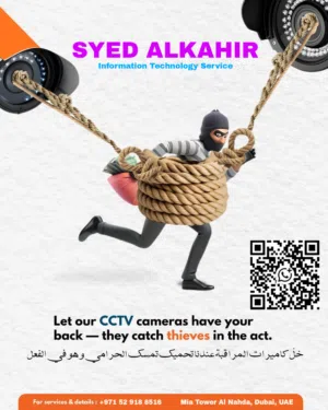 CCTV Camera Setup for Home Office Villa & Warehouse Watch your property live from Ur mobile Anywhere