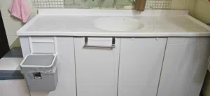 كاونتر وسنك كامل