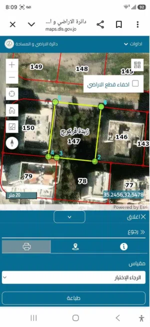 Land for Sale