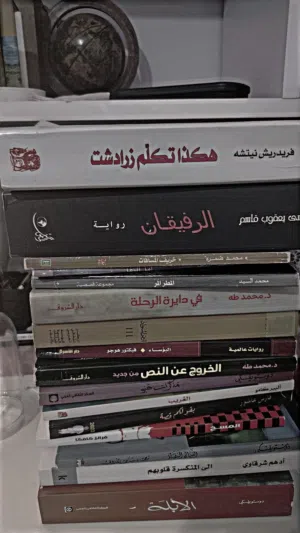 كتب اغلبها جديد بسعر لقطةة