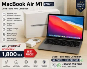Macbook air M1 2020 like new