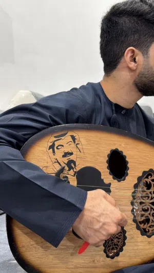 عود دمشقي " عراقي "