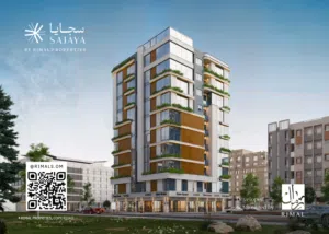شقة سكنية فاخرة للبيع نرسم مُستقبلها في مدينة العرفان ، الخط الأول -- احجز شقتك!