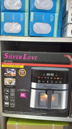 قلاية هوائية سلفر لف – ستانلس ستيل 8لتر  مكفولة سنة توصيل مجاني