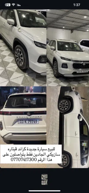 بيع سياره ساسوكي