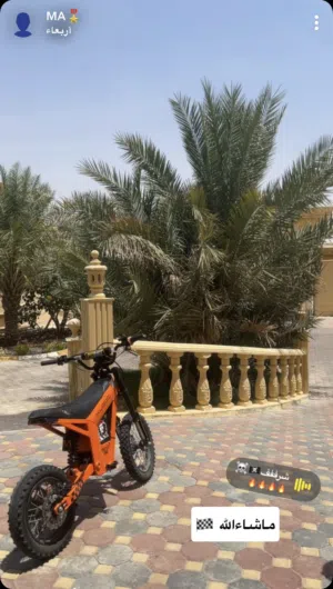 كوقو النسخة اليديدة 2026 se للبدل ب الي عندك يمشي 75  مايشكي من شي مبرمج برمجة خفيفة ماتضر البطارية