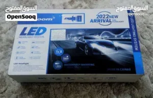 لايت زنون نوع اوزوم للبيع اقرا الوصف