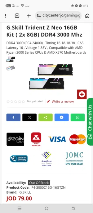g skill trident z neo ddr4 3000 2 x 8gb
