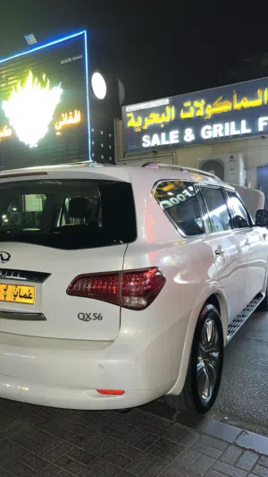 Used Infiniti QX56 in Muscat