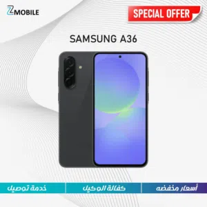 Samsung A36 (128) GB New