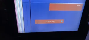 شاشا سامسونج 42