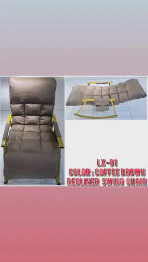 كرسي استرخاء جلد موديل جديد ترند