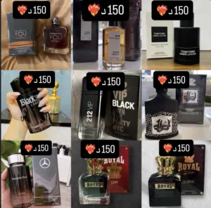 عطور العبد بسعر مفيش فالسوق