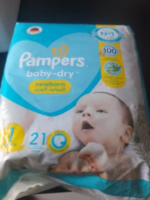 حفاضات  لحديثي الولاده وعمرسنه pampers