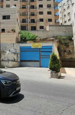 مستودع تخزين للإيجار في تلاع العلي مقابل كلية الخوارزمي مباشرة على نفس الشارع الرئيسي قابل للتفاوض