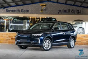 SKY Worth EV6 2023 عداد زيرو