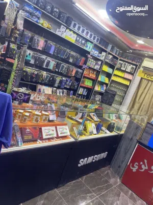 محل اجهزة خلوية للبيع