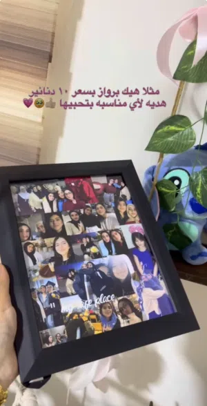 هدايا وصور تذكارية