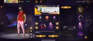 حساب فري فاير ضعيف شوي بس رخيص الوصف مهم