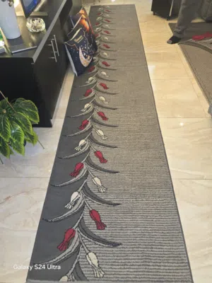 سجاد بحاله الممتاز