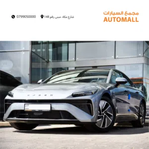 New Exeed ES in Amman