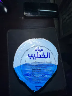 مياه كرتين 200 او 250