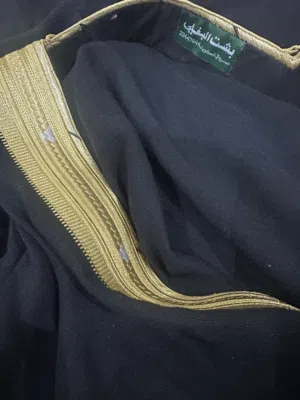 بشت أسود ملكي أصلي