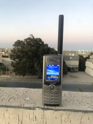 جهاز تريا للبيع ربي يبارك