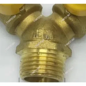 خرطوم محول المزدوج